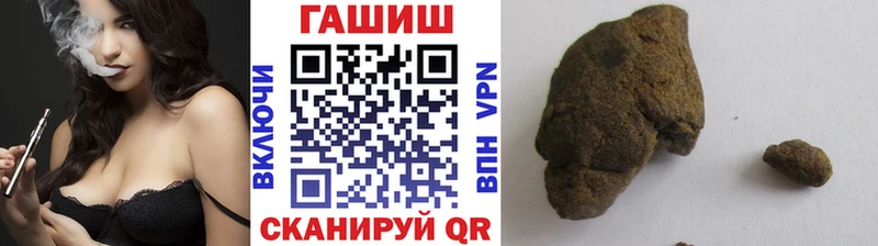Наркошоп Артём APVP  Меф  Codein  ГАШ 