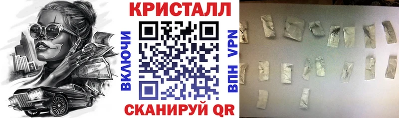 Амфетамин VHQ  Артём 