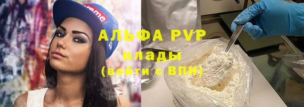 jwh Медвежьегорск