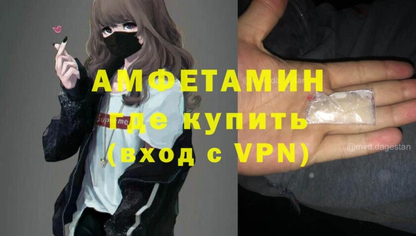 jwh Медвежьегорск