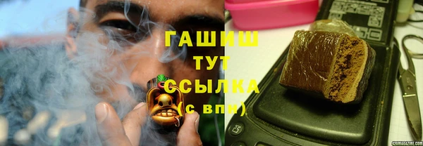 кокаин перу Мегион