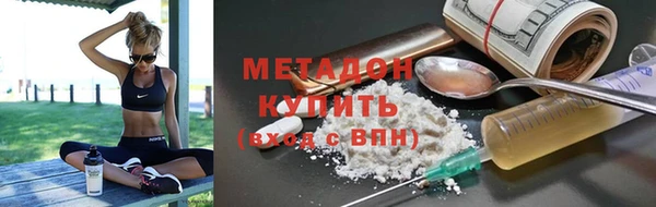 кокаин перу Мегион