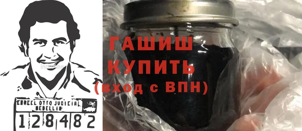 кокаин перу Мегион