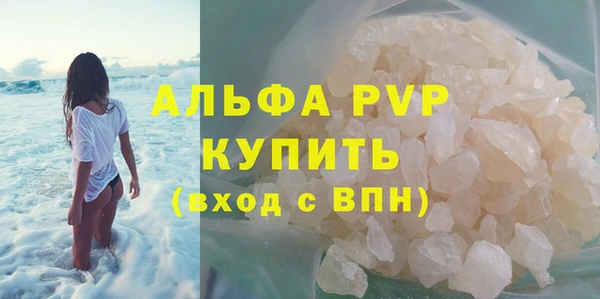кокаин перу Мегион