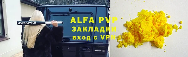 jwh Медвежьегорск