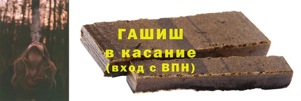 jwh Медвежьегорск