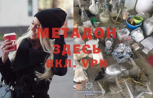jwh Медвежьегорск