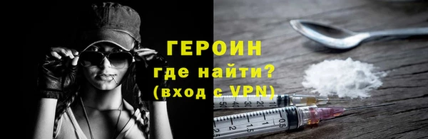 PSILOCYBIN Медногорск