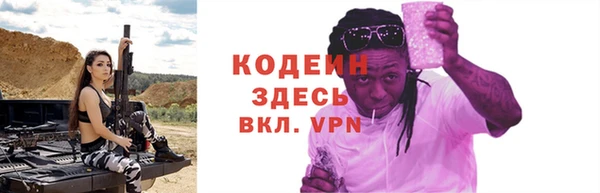 jwh Медвежьегорск