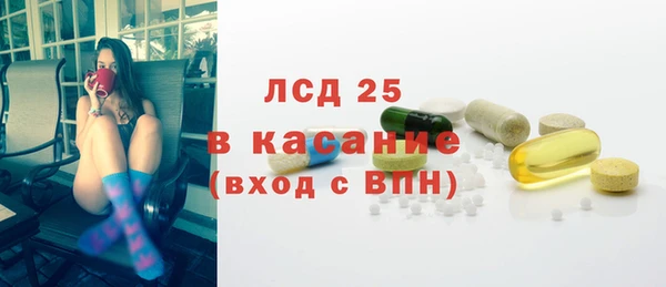 jwh Медвежьегорск