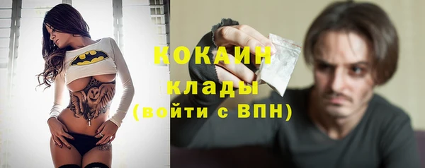 PSILOCYBIN Медногорск