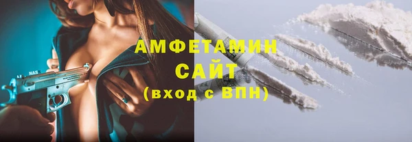 PSILOCYBIN Медногорск
