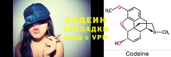 PSILOCYBIN Медногорск