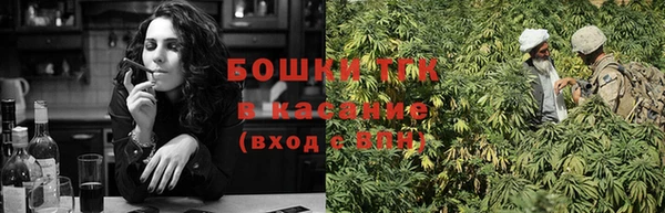 jwh Медвежьегорск
