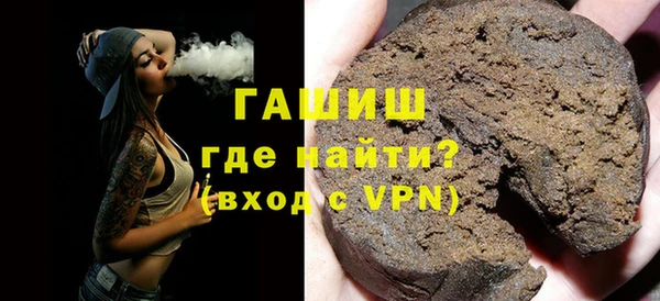 jwh Медвежьегорск