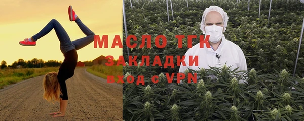 PSILOCYBIN Медногорск