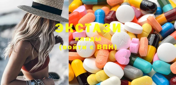 PSILOCYBIN Медногорск