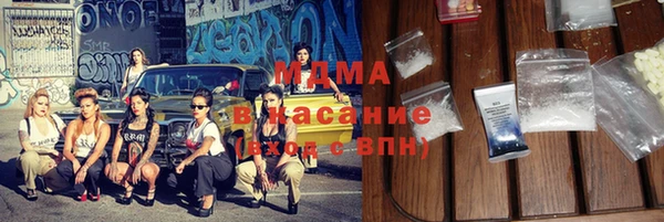 кокаин перу Мегион