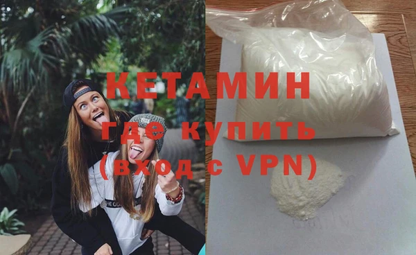 PSILOCYBIN Медногорск