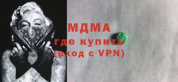 jwh Медвежьегорск