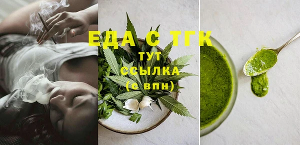 jwh Медвежьегорск