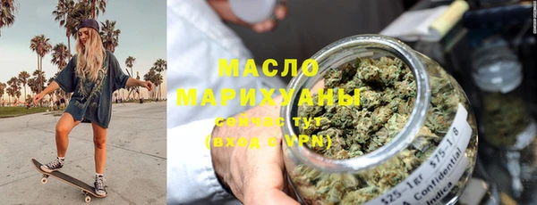 jwh Медвежьегорск
