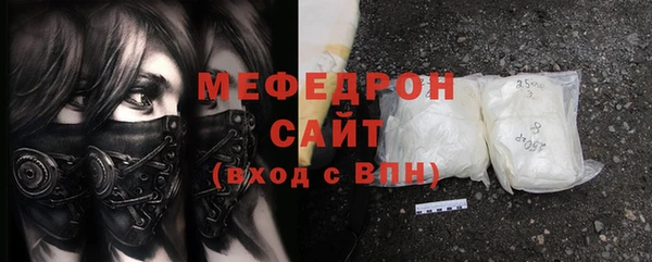 jwh Медвежьегорск