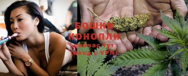 кокаин перу Мегион