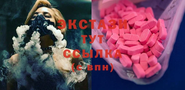 кокаин перу Мегион