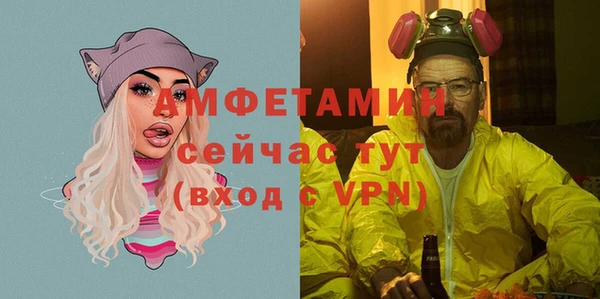 PSILOCYBIN Медногорск