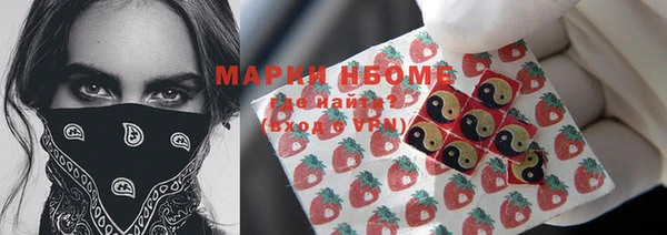 кокаин перу Мегион