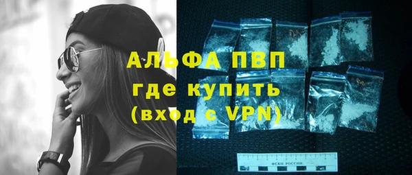 кокаин перу Мегион