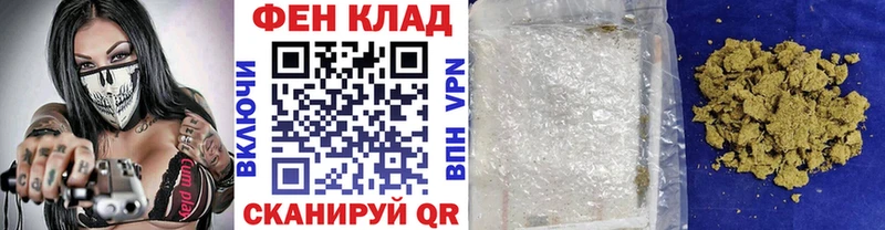 Метамфетамин Декстрометамфетамин 99.9%  ОМГ ОМГ рабочий сайт  Артём 