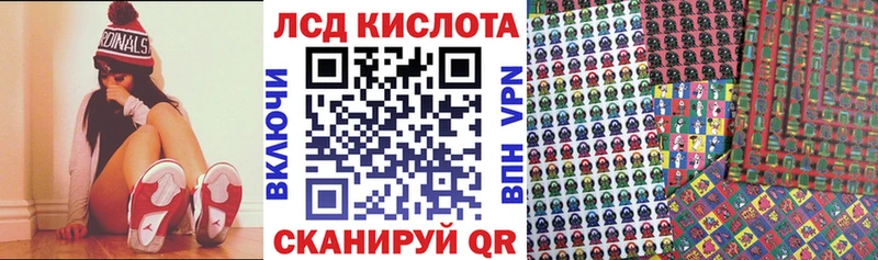OMG tor  где можно купить   Артём  Наркотические марки 1,5мг 